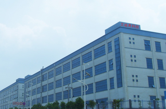 Hunan Idea Electronic Technology Co.， LTD